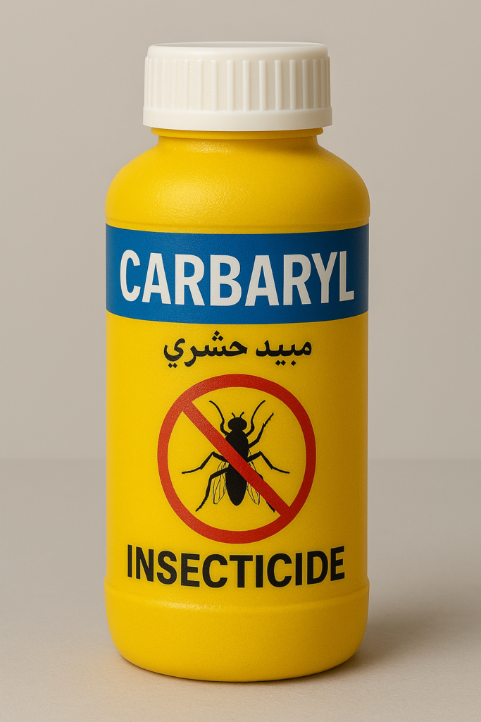 افضل 10 مبيدات حشرية بجدة